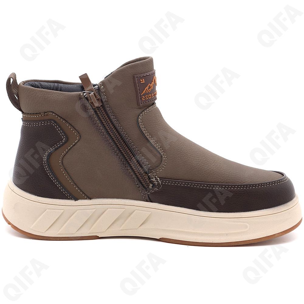 Детские Ботинки