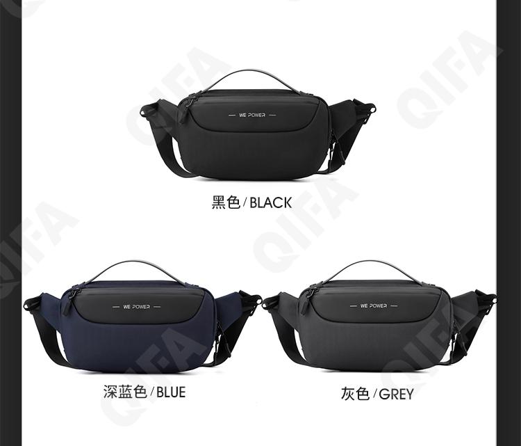 Мужская Сумка поясная CC2123_H2114-1