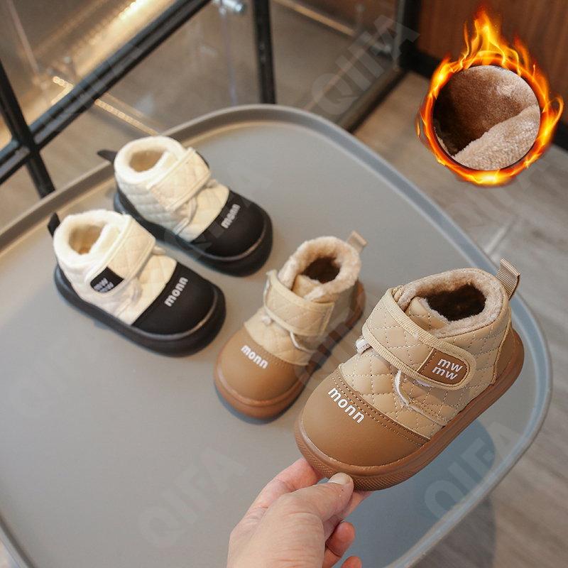 Детские Кроссовки CC3957_2306-A1