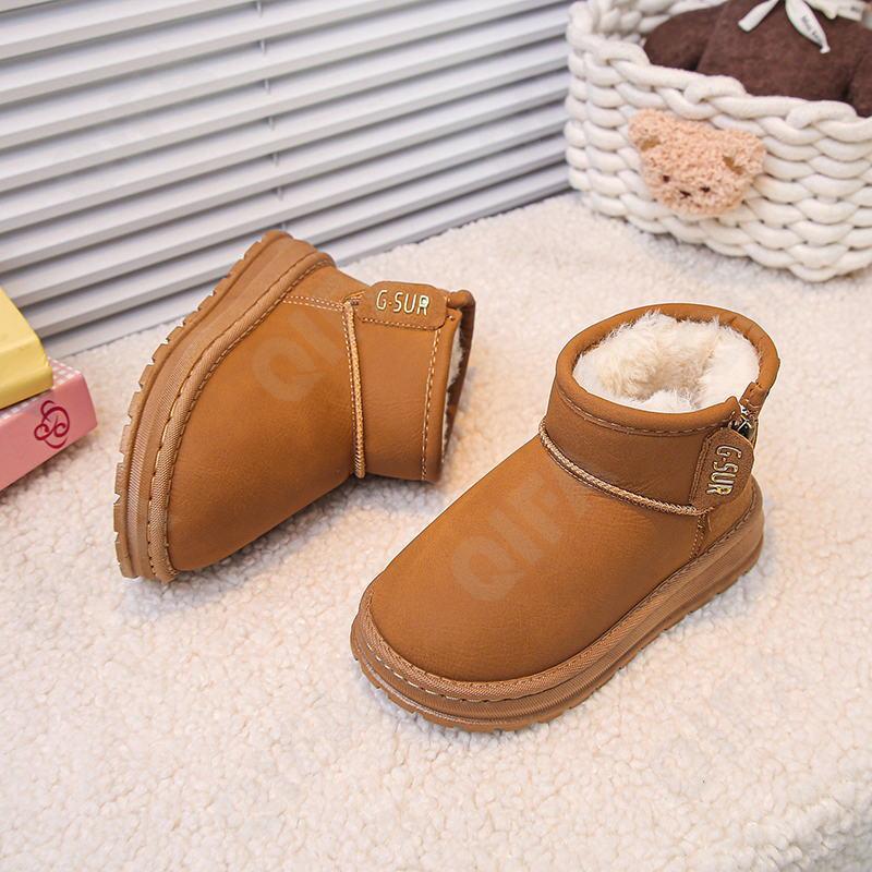 Детские Угги CC5225_F61-A1