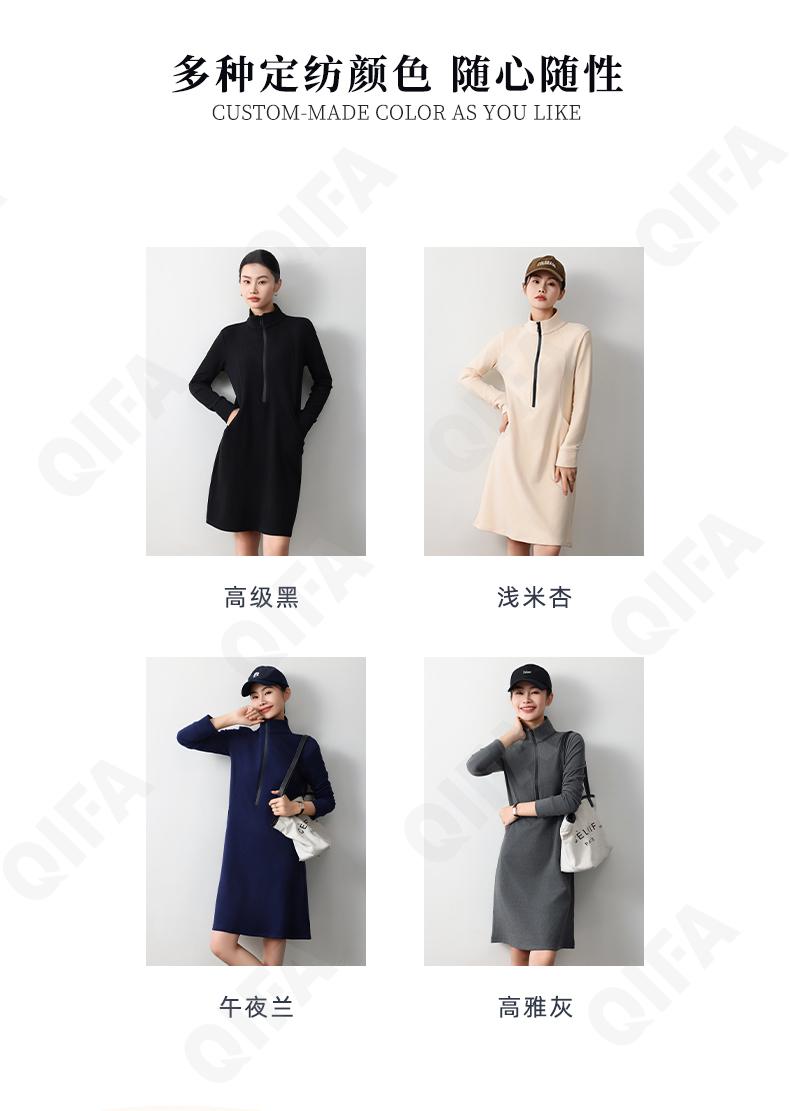 Женское Платье CC3313_JRGD-2464-3