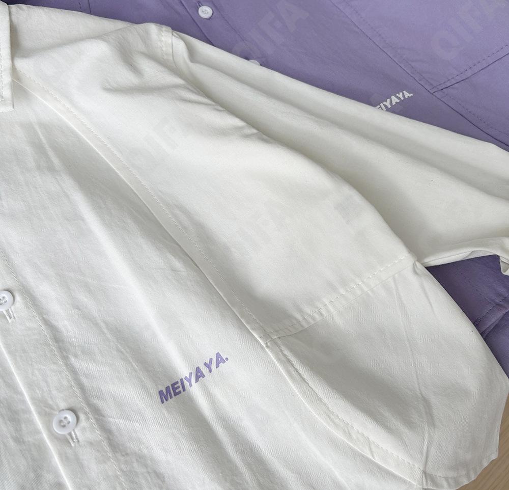 Детская Рубашка CC1221_213213_248_2577_46