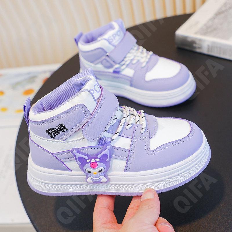 Детские Кеды CC3601_E5112-W-A1