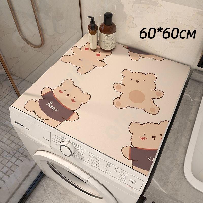 Коврик защитный