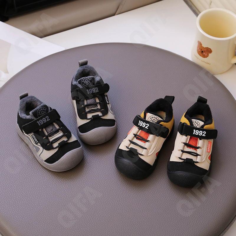 Детские Кроссовки CC3966_5807-B2