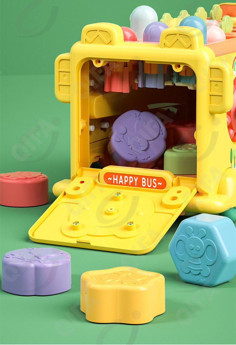 Развивающая игрушка