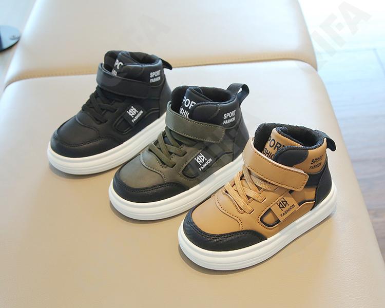 Детские Кроссовки CC3405_ZY992-A1