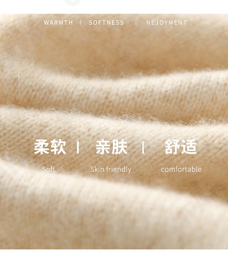 Женский Джемпер CC3313_RY326