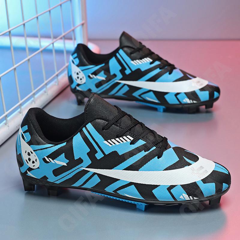 Детские Бутсы