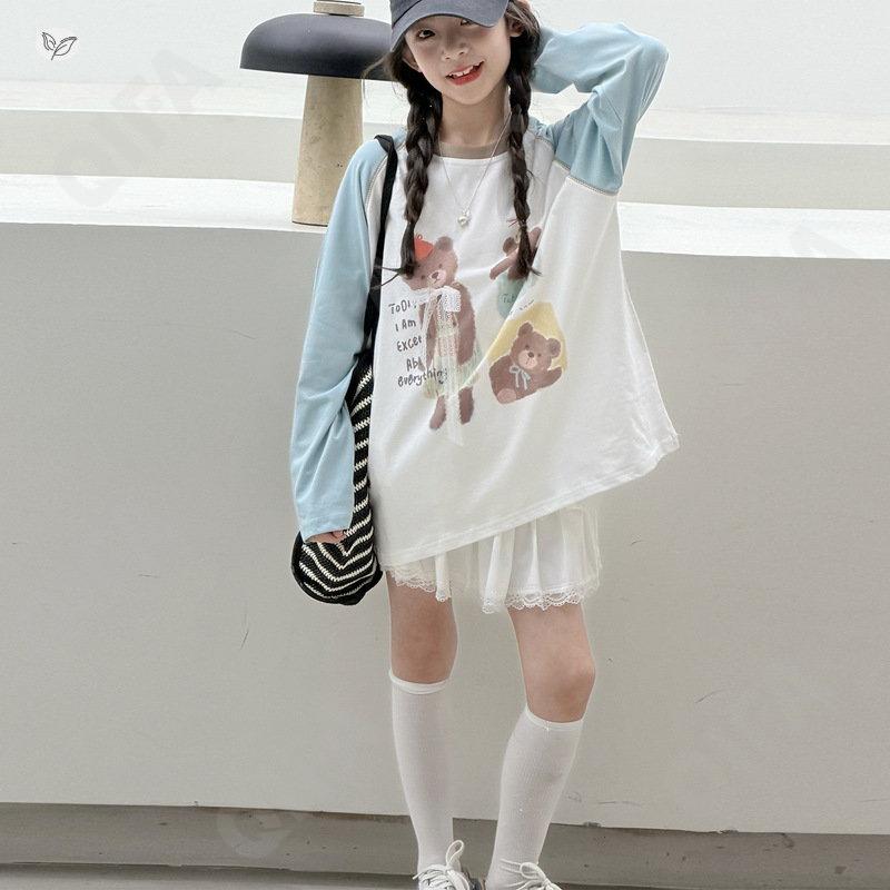 Детский Лонгслив