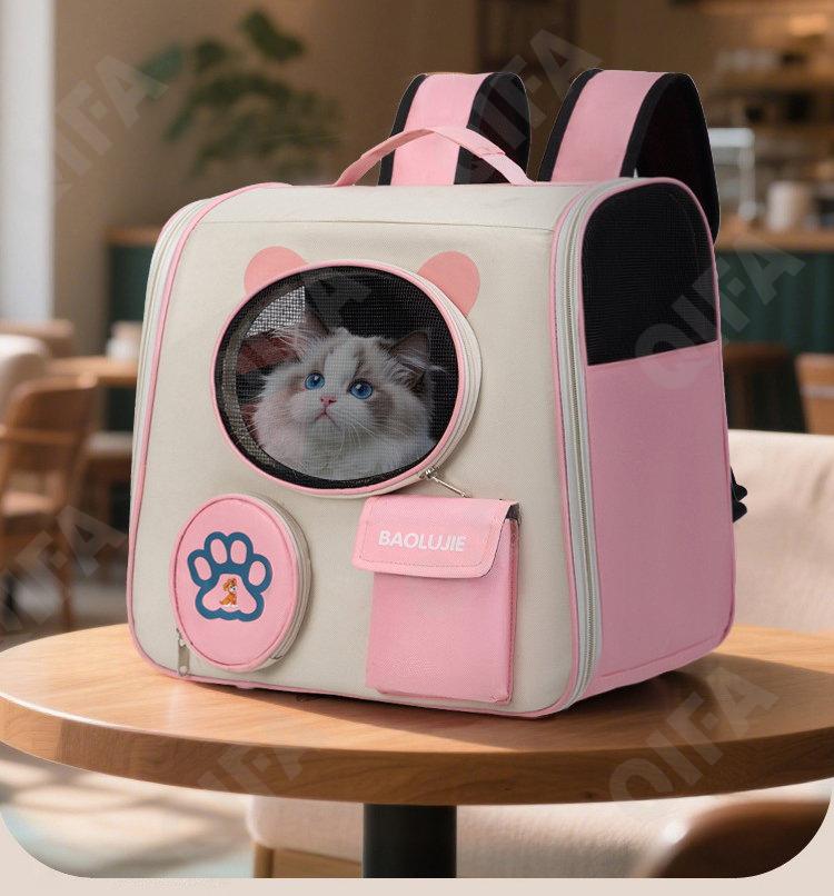 Женская Переноска для животных CC2413_2031-1