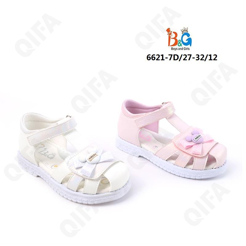 Детские Сандалии