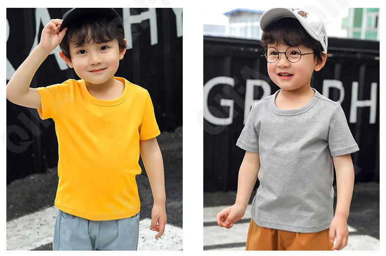 Детская Футболка CC2124_DXTX13_965_2574