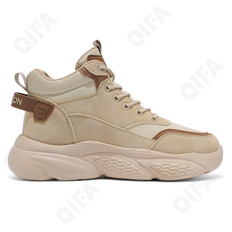 Мужские Ботинки