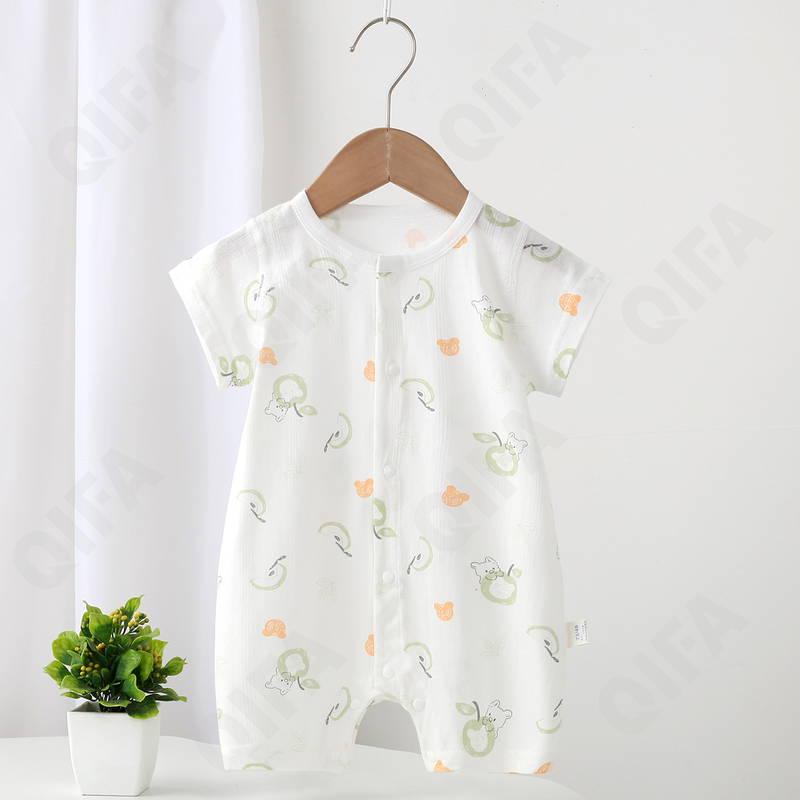 Детский Комбинезон