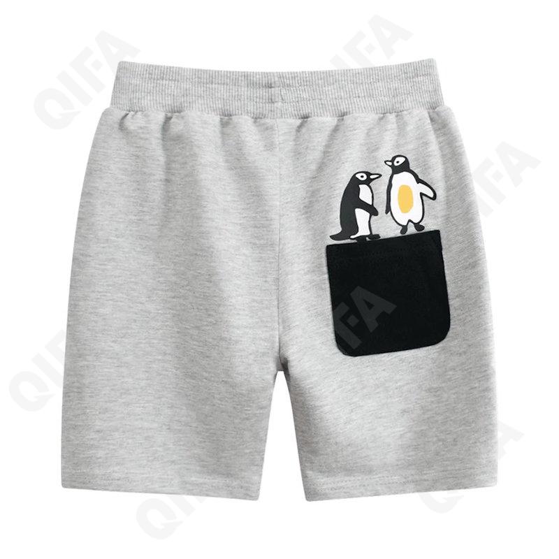 Детские Шорты