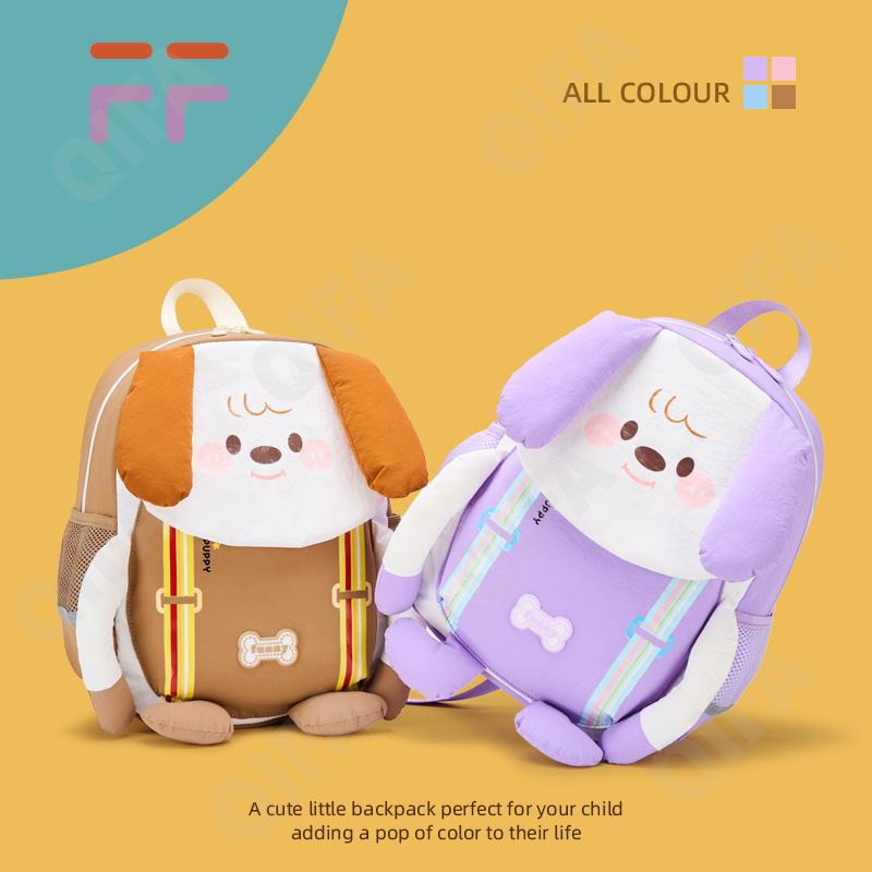 Детский Рюкзак CC183_828-591O69W146