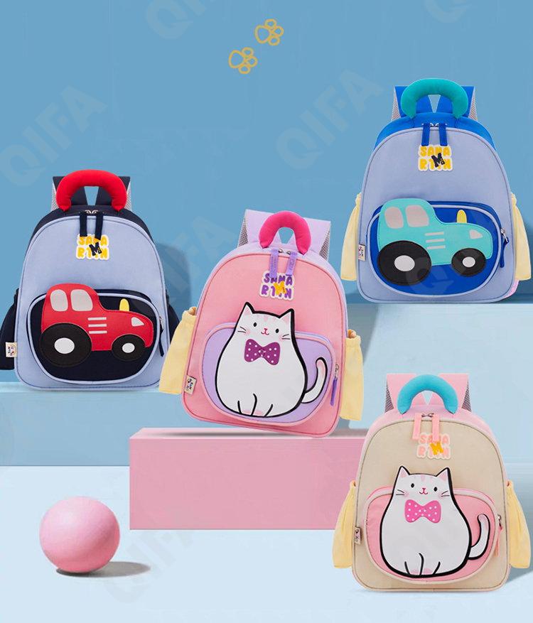 Детский Ранец CC2434_CC7-1 Детский Ранец CC2434_CC7-1