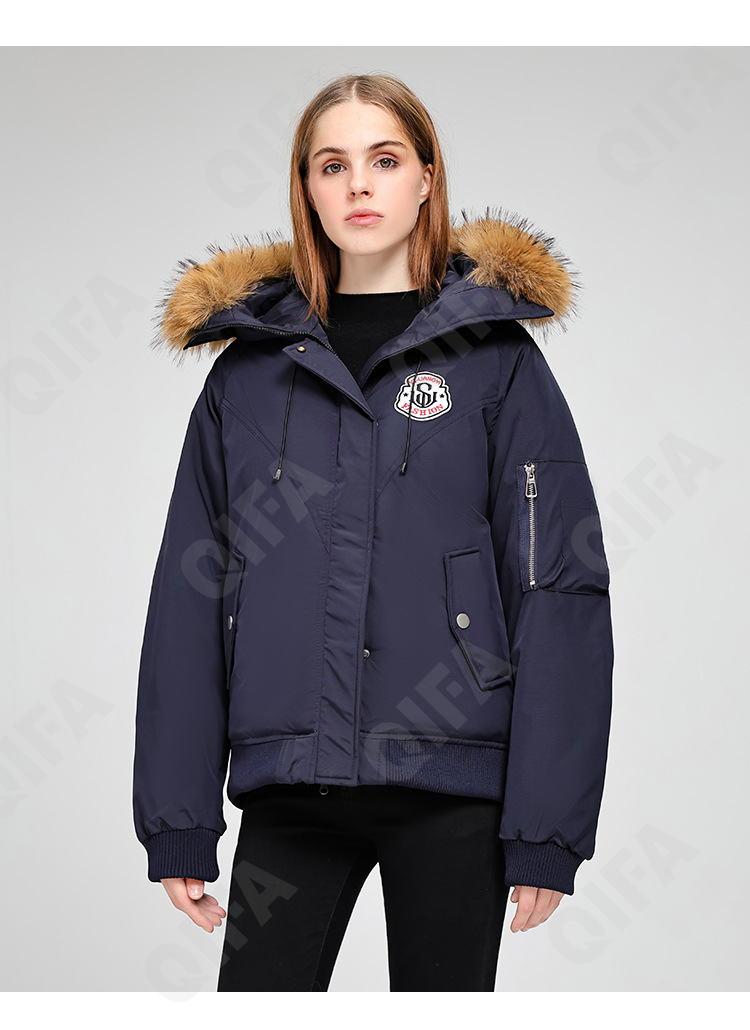Женская Зимняя куртка CC5170_5818MY_225_1778_97 Женская Зимняя куртка CC5170_5818MY_225_1778_97