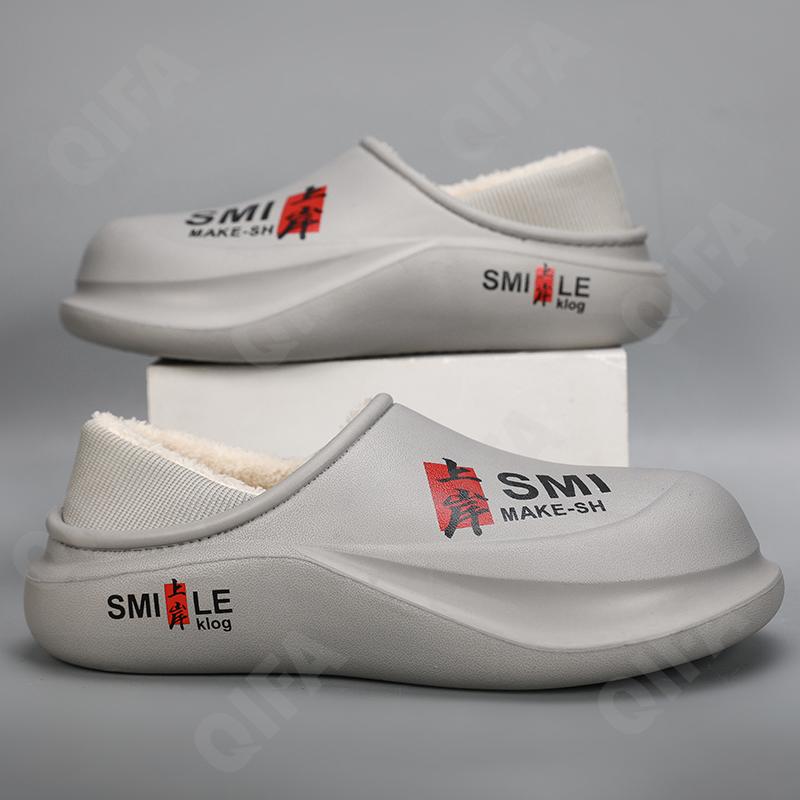 Мужское Сабо