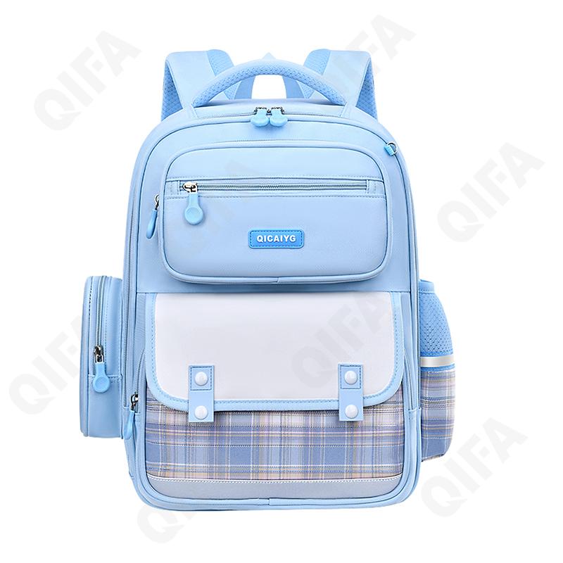 Детский Ранец