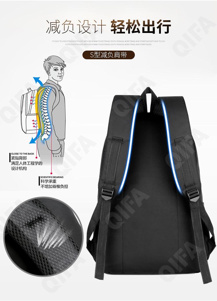 Мужской Рюкзак CC423_8247-4 Мужской Рюкзак CC423_8247-4