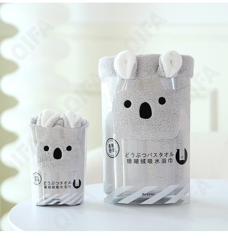 Набор полотенец CC3864_SY168T4_226_3950_57