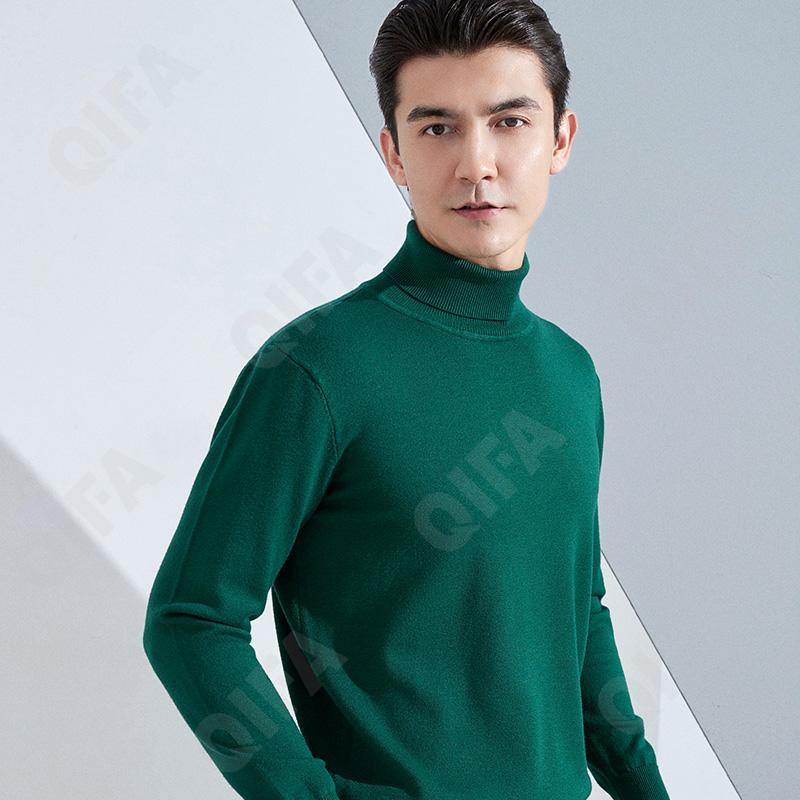 Мужская Водолазка