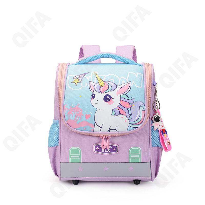 Детский Ранец