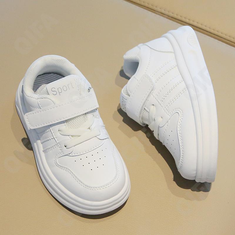 Детские Кроссовки