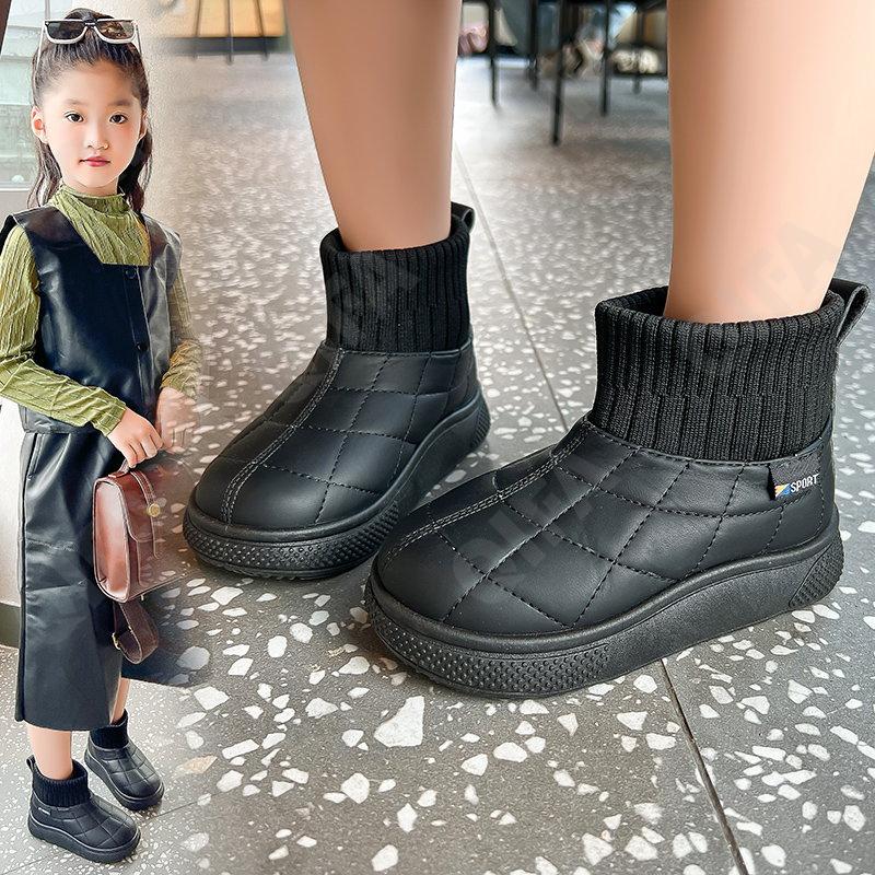 Детские Ботинки CC3962_8801-B2 Детские Ботинки CC3962_8801-B2