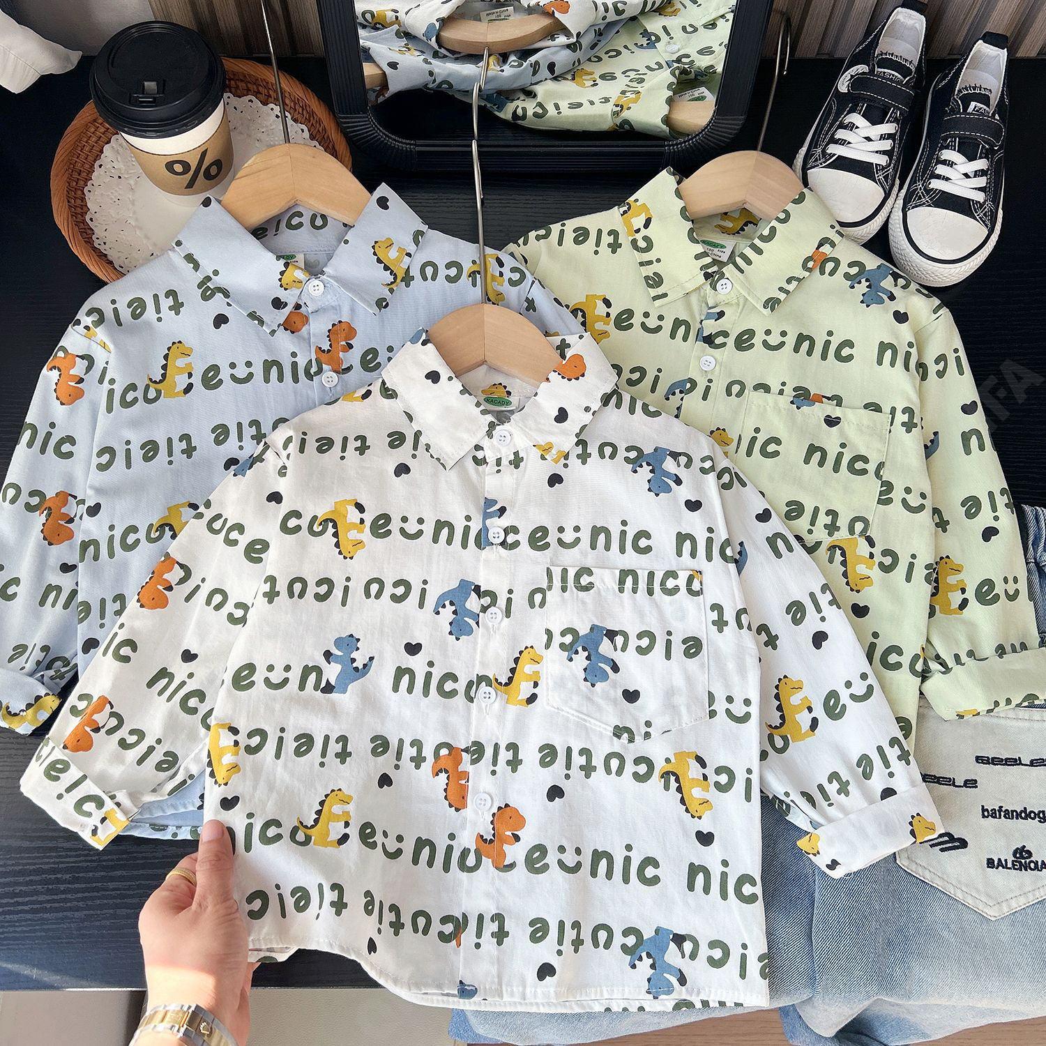 Детская Рубашка CC1221_12123_226_2576_45