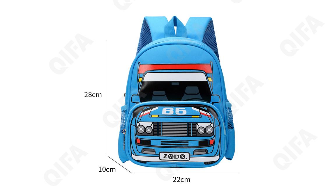 Детский Рюкзак CC439_2252B-4