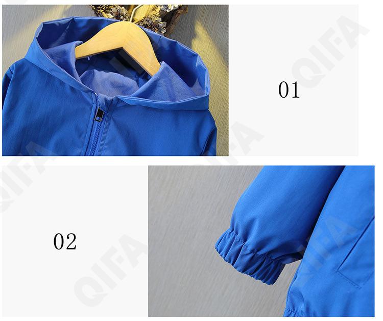 Детская Ветровка CC4214_5120_958_2578_45