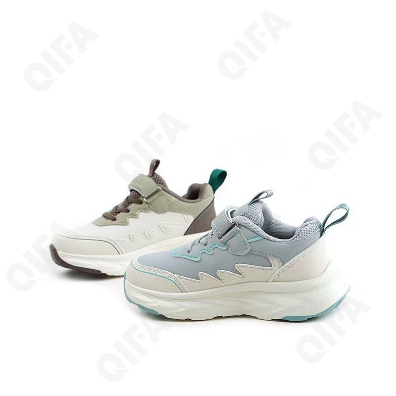 Детские Кроссовки