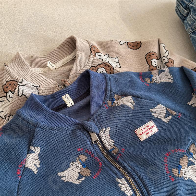 Детская Куртка CC1293_6063_2549_2574_58