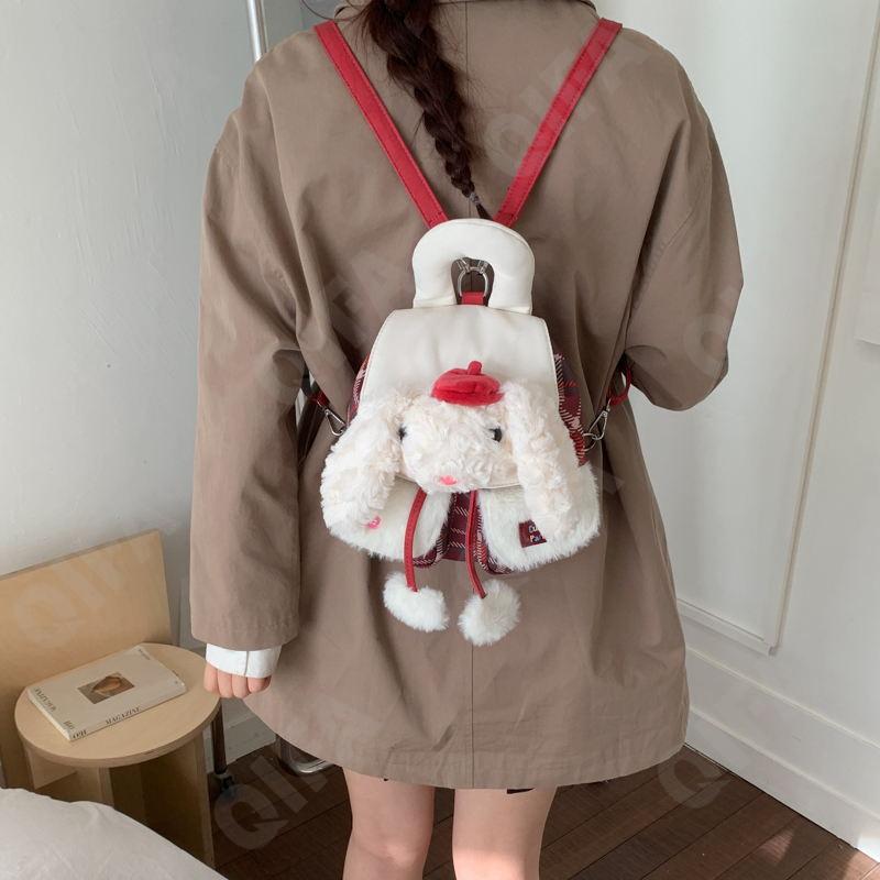 Женский Рюкзак RC711_JM-9633-1