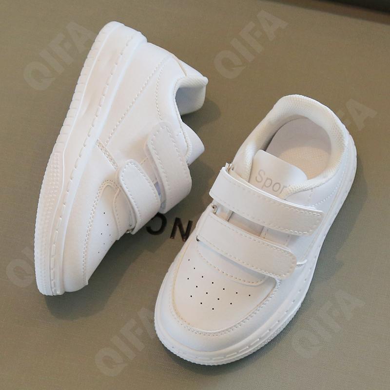 Детские Кеды