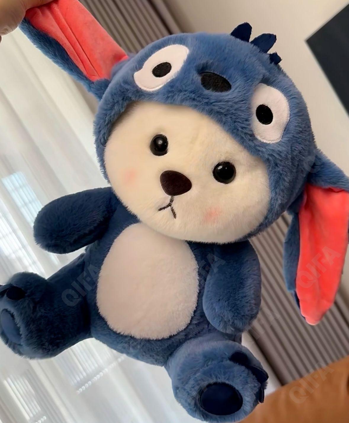 Мягкая игрушка