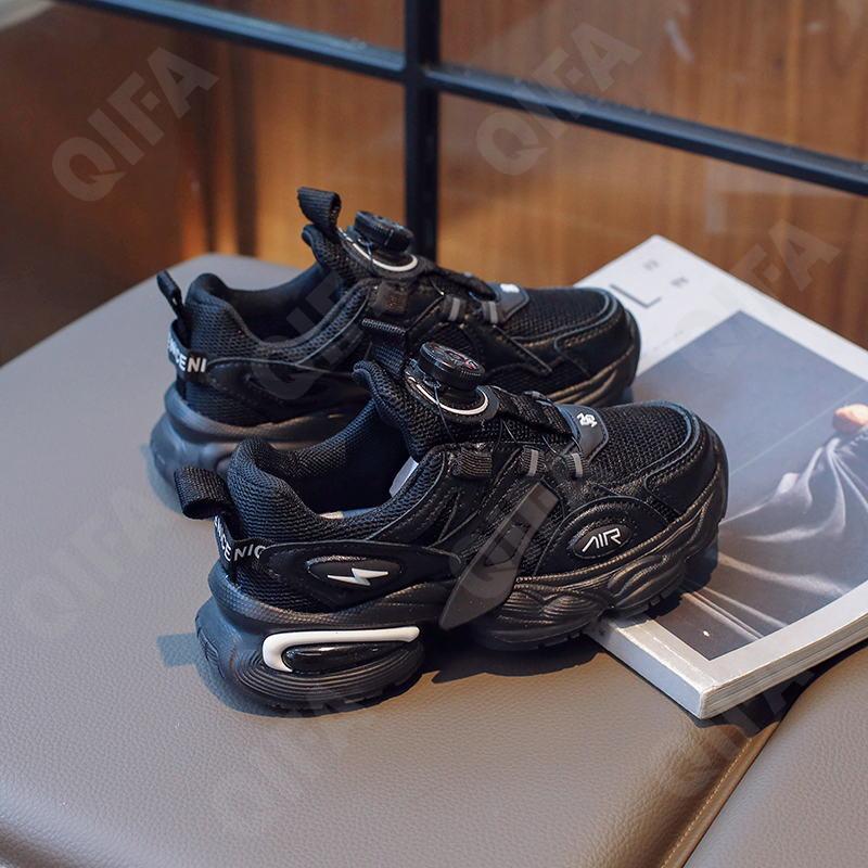 Детские Кроссовки CC4250_9619-A3