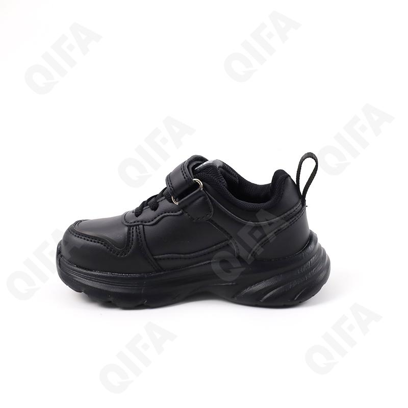 Детские Кроссовки