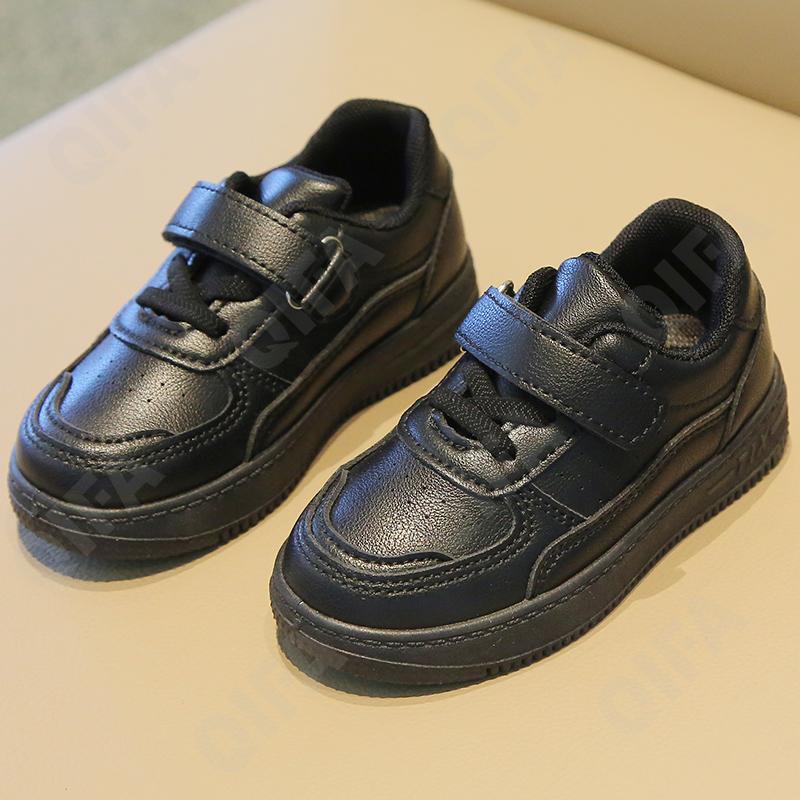 Детские Кеды