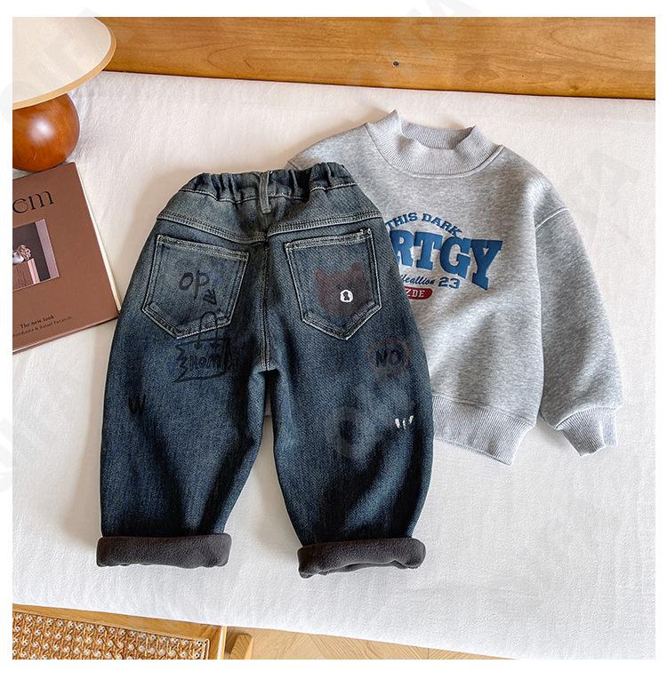 Детские Джинсы CC1327_DK6043_247_2574_72