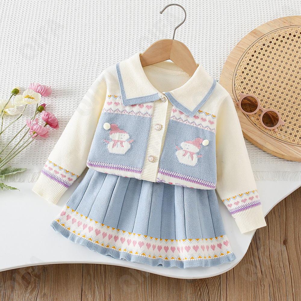 Детский Костюм с юбкой CC5085_B554_243_2576_8 Детский Костюм с юбкой CC5085_B554_243_2576_8