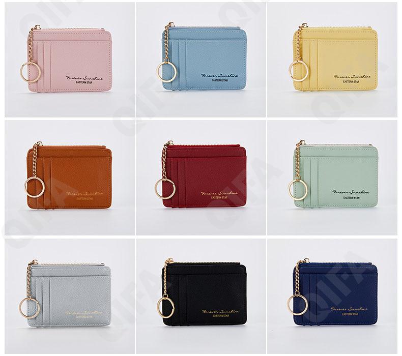 Женская Кредитница CC2568_C355-1-9