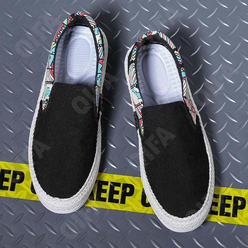 Мужские Слипоны