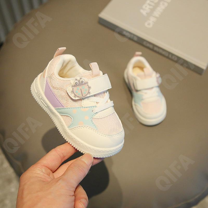 Детские Кроссовки