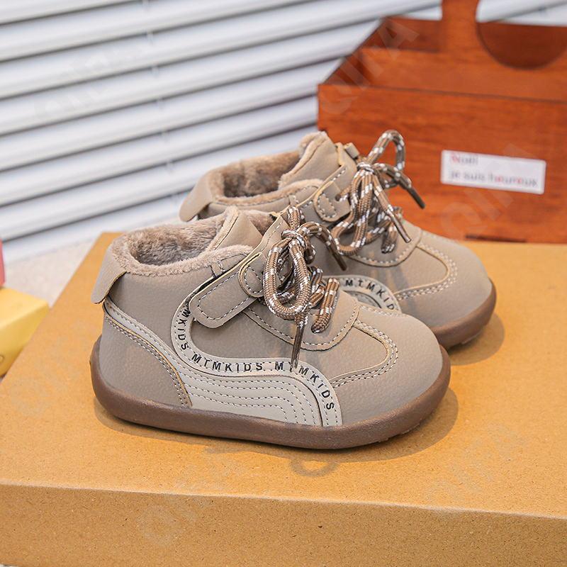 Детские Кеды CC3959_Y332-B1 Детские Кеды CC3959_Y332-B1