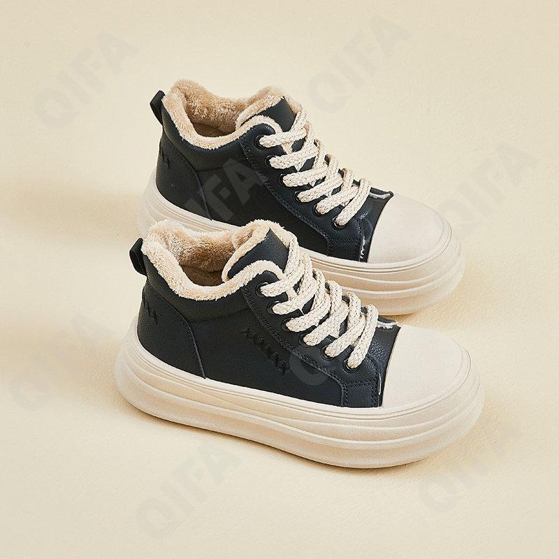 Женские Кроссовки