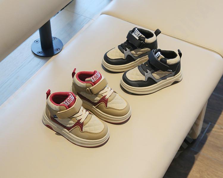 Детские Кроссовки CC3405_TX679-A1